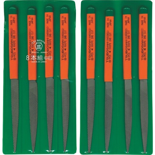 ツボサン 組ヤスリ 8本組 刀刃 中目