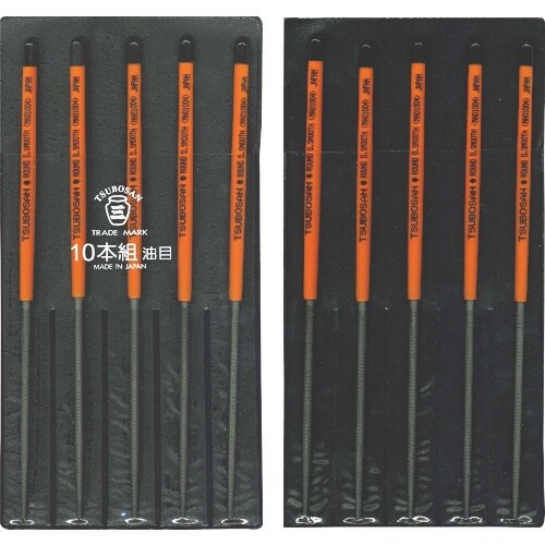 ツボサン 組ヤスリ 10本組 丸 油目
