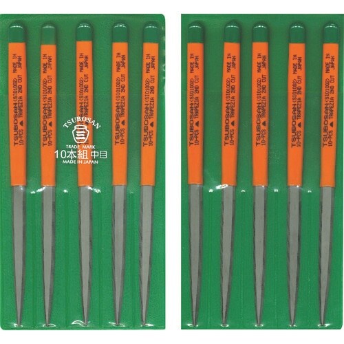 ツボサン 組ヤスリ 10本組 シノギ 中目