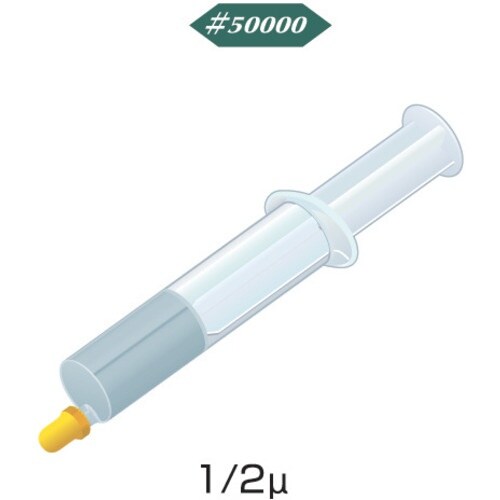 Minimo ダイヤモンドコンパウンド 水溶性 5