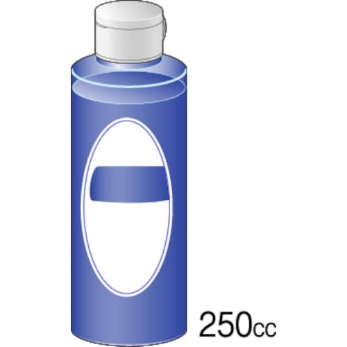 Minimo 研削液 油性