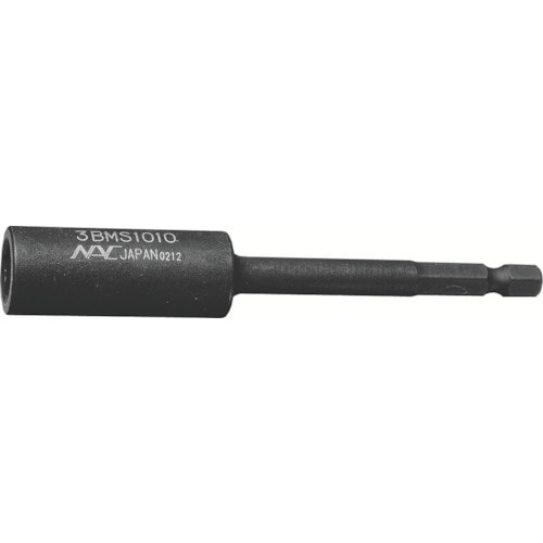 ナック ドライバーソケット マグネットスライドタイ