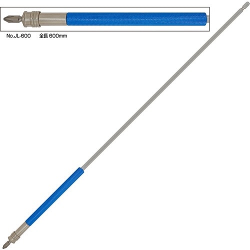 サンフラッグ ロングジョイント 600mm