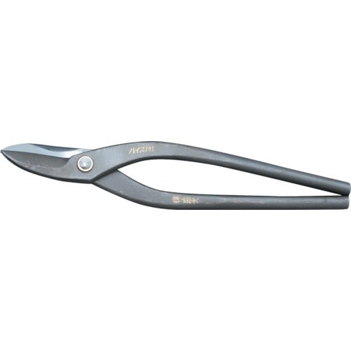 盛光 本職板金鋏 ハイスM1柳刃 270mm 中厚