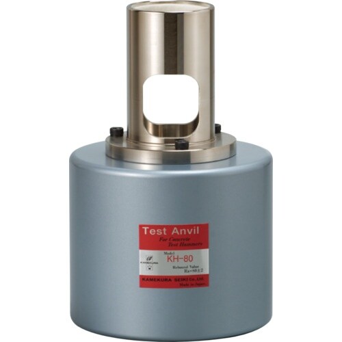 亀倉 コンクリートテストハンマー用テストアンビル