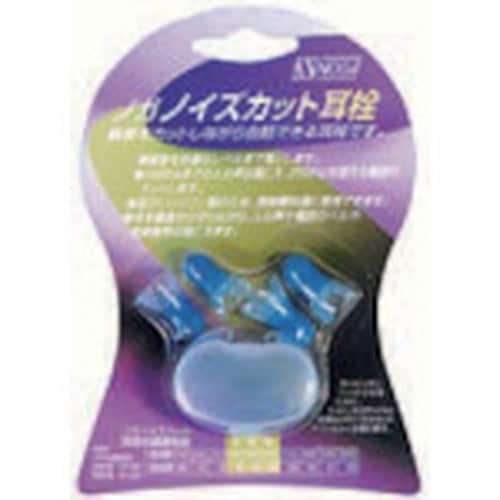 NOGA ノガ・ノイズカット耳栓セット