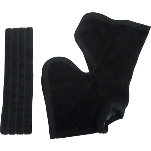 ユタカメイク 保護サポーター メディカガード足首