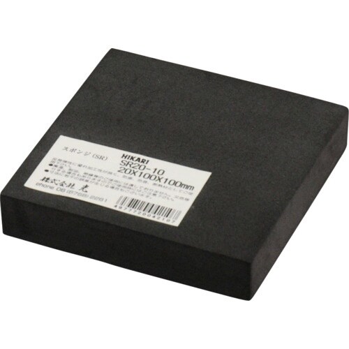 光 ポリエチレンスポンジ 100×100×20mm