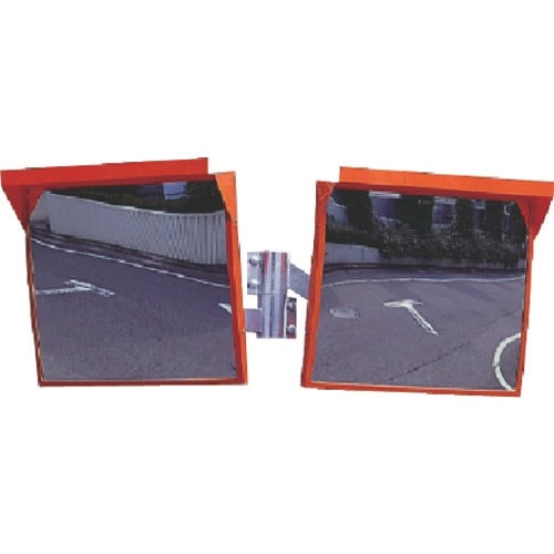 ユニット カーブミラー Wポールなし アクリル製