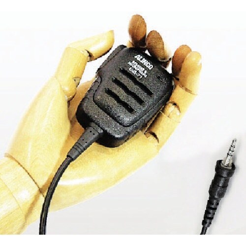 ALINCO 防水スピーカーマイク