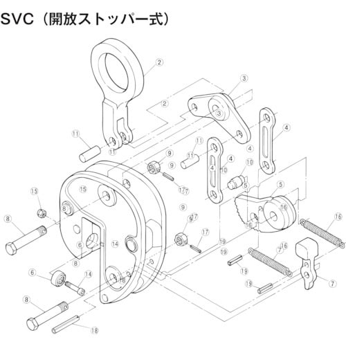 スーパー 立吊クランプ(SVC)用ストッパーセット