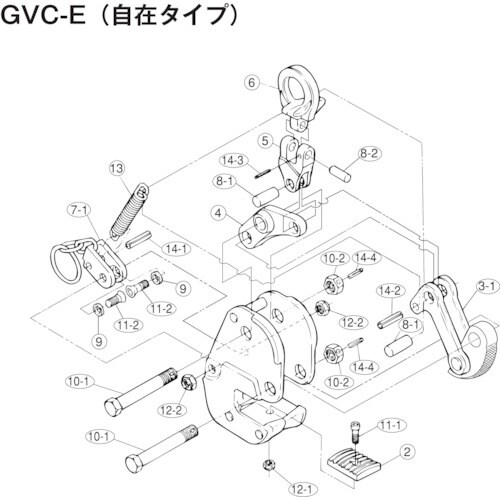 スーパー 横吊クランプ(GVC2E)用カムセット