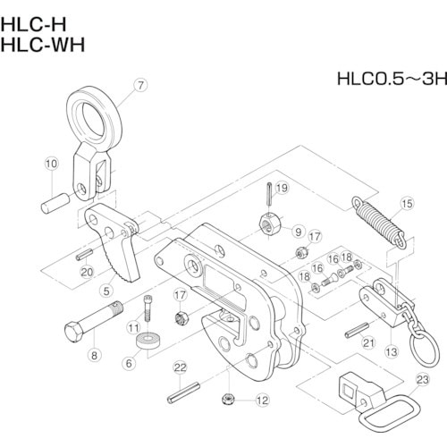 スーパー 形鋼クランプ(HLC)用カム