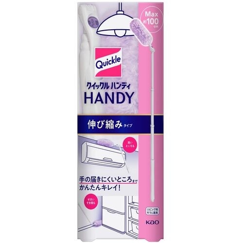 Kao クイックルワイパー ハンディ 伸び縮みタイ