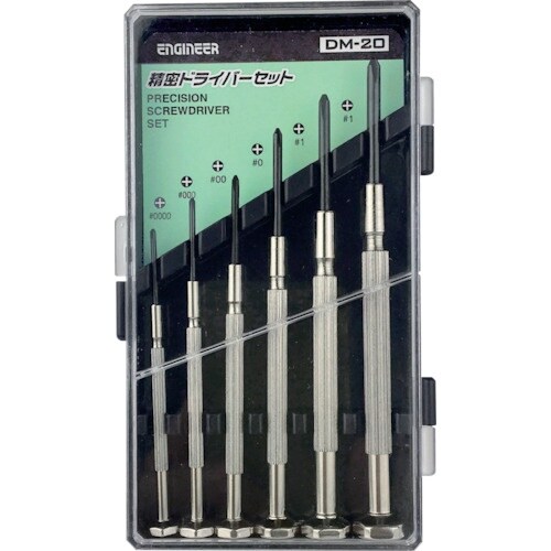 ENGINEER +精密ドライバーセット