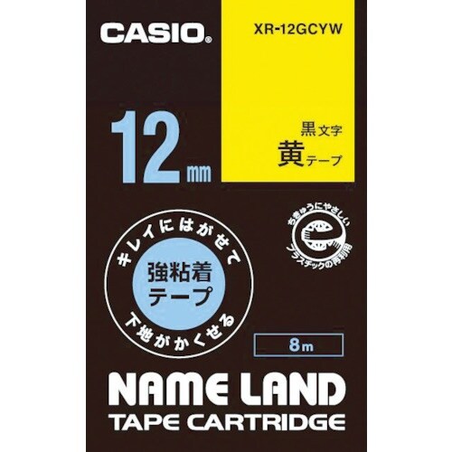 カシオ ネームランド用強粘着再剥離黒文字黄テープ1