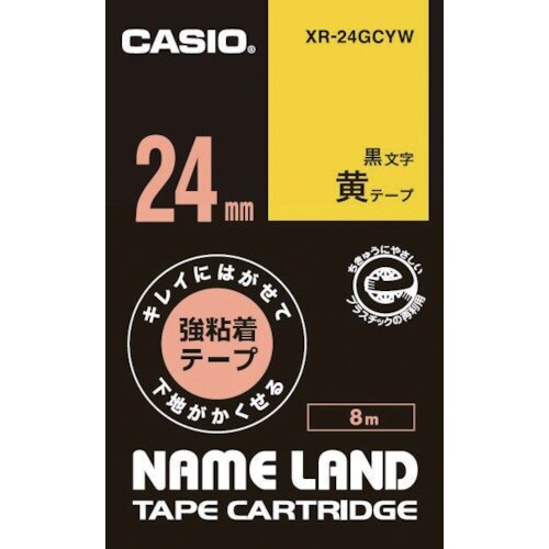 カシオ ネームランド用強粘着再剥離黒文字黄テープ2