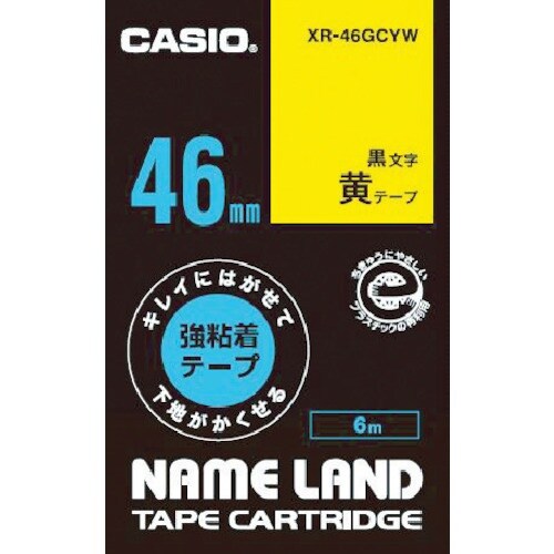 カシオ ネームランド用強粘着再剥離黒文字黄テープ4
