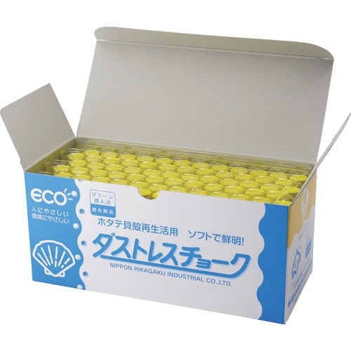 ダストレス チョーク 72本入 黄