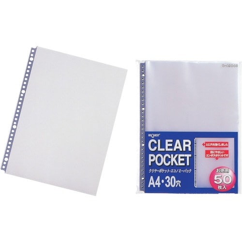 LIHIT クリヤーポケット(50枚入)