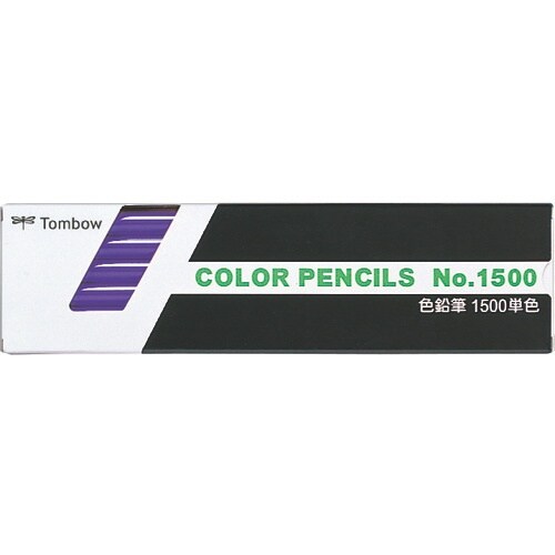 Tombow 色鉛筆 1500 単色 紫 12本入