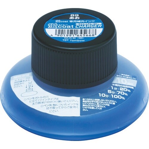 Tombow 蛍光補充インクRI 89 青