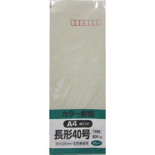 キングコーポ ソフト100 長形40号 80g グ