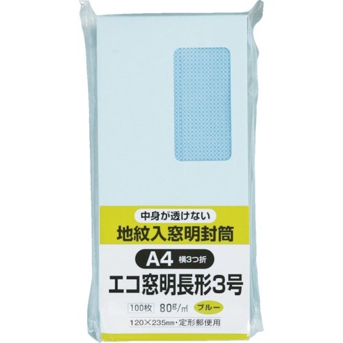 キングコーポ エコ窓地紋ソフト100 長3100