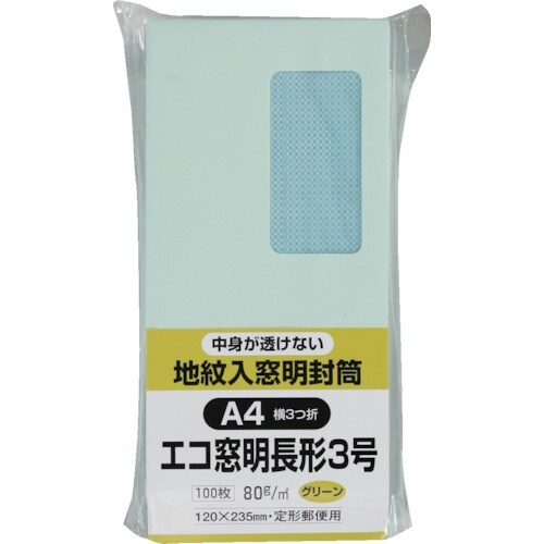 キングコーポ エコ窓地紋ソフト100 長3100