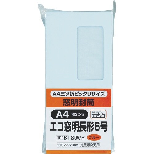 キングコーポ 長6 窓明封筒テープのり付きソフトブ