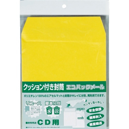 キングコーポ エコパックメール 1枚入りNO.7