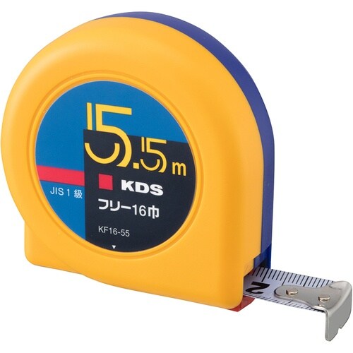 KDS コンベックス フリー16巾 証明書類4点付