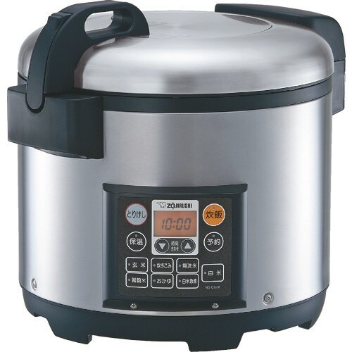 ZOJIRUSHI 業務用マイコン炊飯ジャー