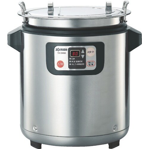 ZOJIRUSHI マイコンスープクックジャー