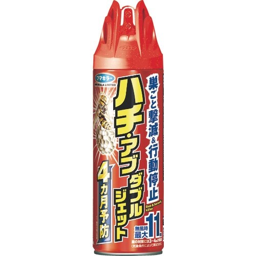 フマキラー 殺虫スプレーハチ・アブダブルジェット4