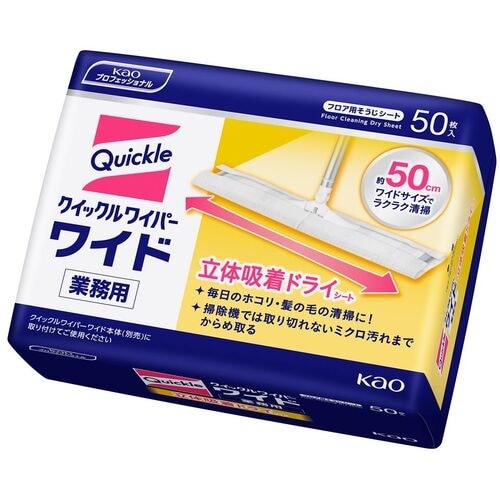 Kao 業務用クイックルワイパー ドライシート (