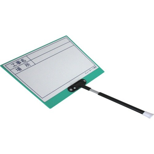 DOGYU 伸縮式ビューボードホワイトD−3WN