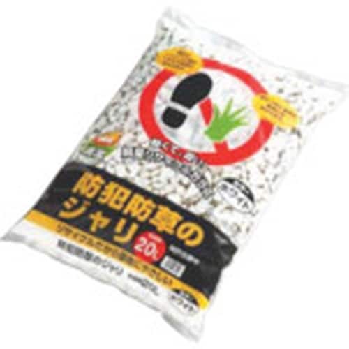IRIS 防犯防草のジャリ 20L ホワイト