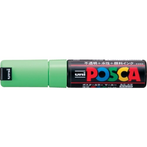 uni 水性顔料マーカー ポスカ 太字角芯 黄緑