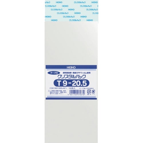 HEIKO OPP袋 テープ付き クリスタルパック