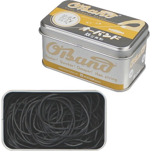 オーバンド シルバー缶 30g #16 ブラック