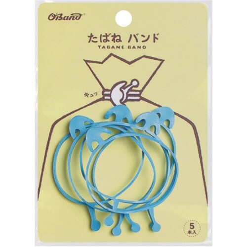 オーバンド たばね バンド #18×3 ライトブル