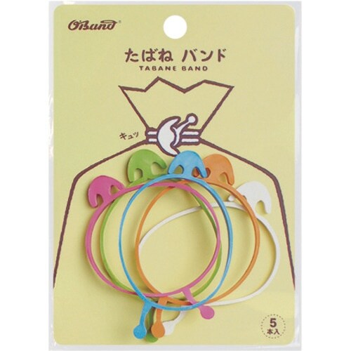 オーバンド たばね バンド #18×3 ミックス