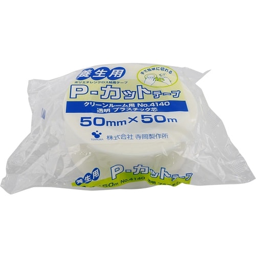 AS Pカットテープ 4140−透明 プラ芯