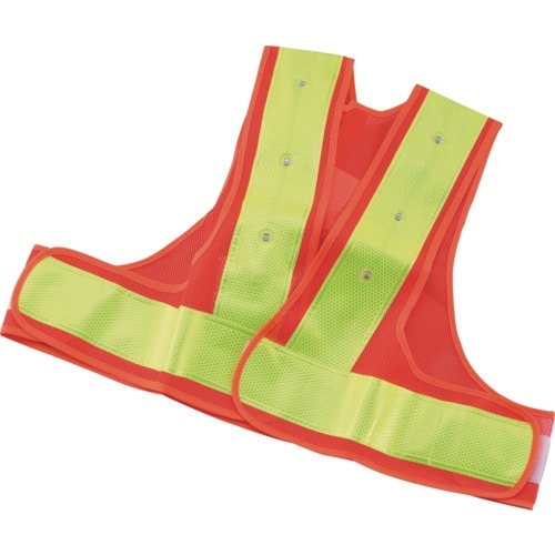 ミツトモ LEDショート反射ベスト 橙×黄 ハイカ