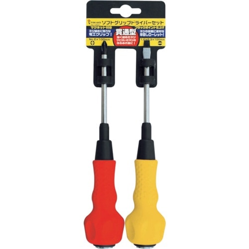 THREEAXIS 貫通型 ソフトグリップ ドライ