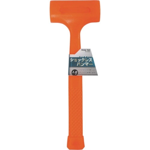 ストロングツール ショックレスハンマー 1P