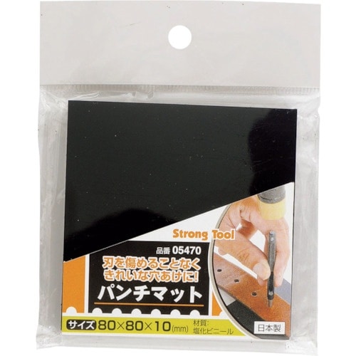 ファミリーツール パンチマット 80×80×10m