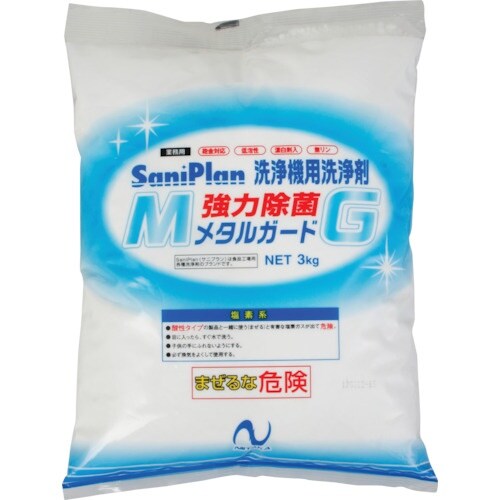 ニイタカ サニプラン洗浄機用洗浄剤 強力除菌メタル