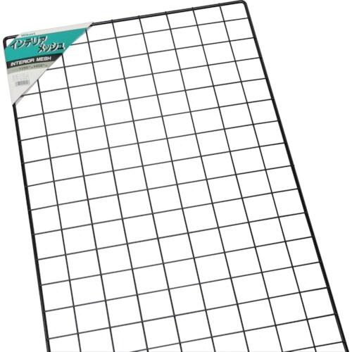 光 メッシュパネル 黒 1200×450mm